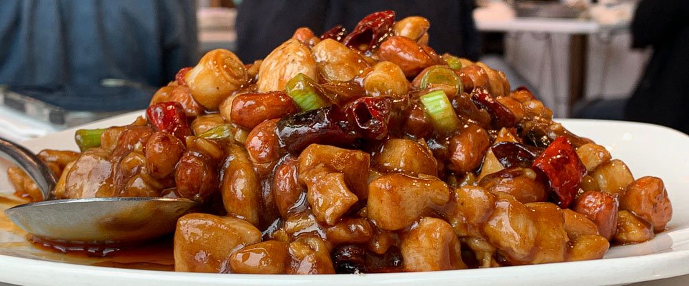 Kung Pao Chicken